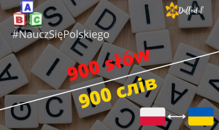 900 найчастіше вживаних слів польської мови