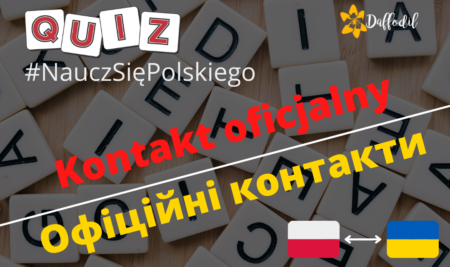 Kontakt oficjalny / Офіційні контакти